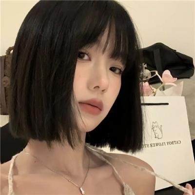 瘟家妹